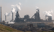 steel mill