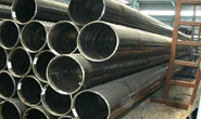 steel pipe